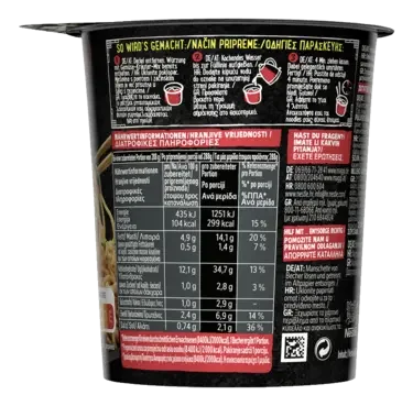 MAGGI MAGIC ASIA Noodle Cup Chili