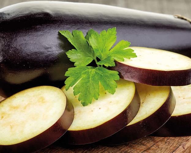 Geschnittene Aubergine